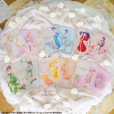 Ichiban Kuji Sailor Moon Eternal (film) ~Princess Collection~ - Photo 9