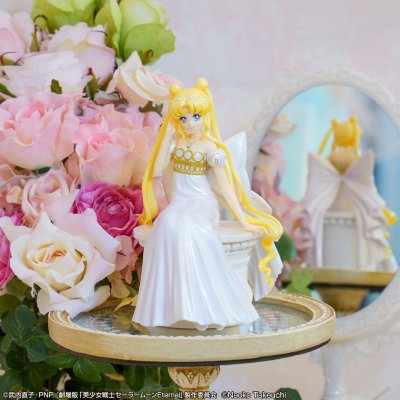 Ichiban Kuji Sailor Moon Eternal (film) ~Princess Collection~ - Photo 12