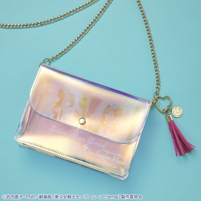 Ichiban Kuji Sailor Moon Eternal (le film) ～Happy Girls Collection～ - Photo 5