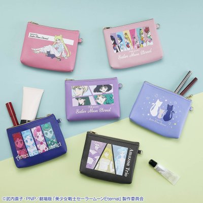 Ichiban Kuji Sailor Moon Eternal (le film) ～Happy Girls Collection～ - Photo 6
