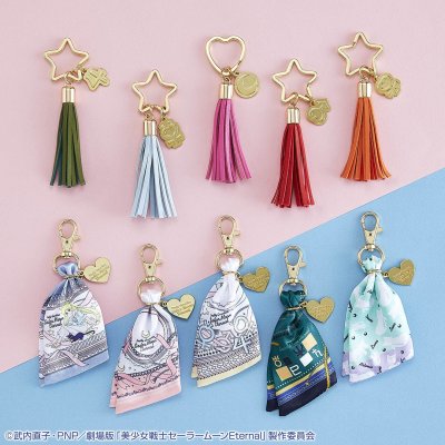 Ichiban Kuji Sailor Moon Eternal (le film) ～Happy Girls Collection～ - Photo 7