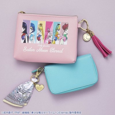 Ichiban Kuji Sailor Moon Eternal (le film) ～Happy Girls Collection～ - Photo 8