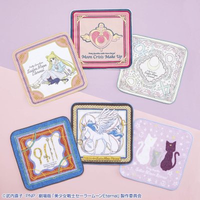 Ichiban Kuji Sailor Moon Eternal (le film) ～Happy Girls Collection～ - Photo 10