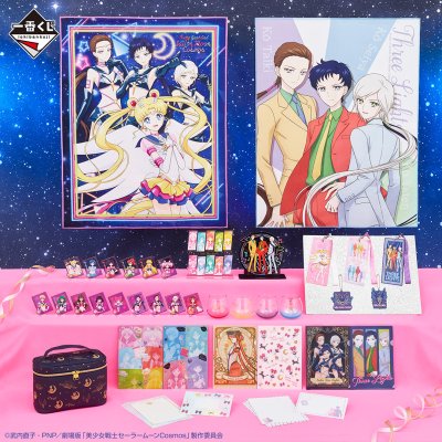 Ichiban Kuji Sailor Moon Eternal: Der Film – Holy Lights Collection – - Photo 2
