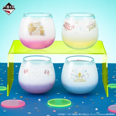 Ichiban Kuji Sailor Moon Eternal: Der Film – Holy Lights Collection – - Photo 6