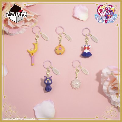 Toru Paka ! Marqueurs "Character" pour parapluie – Sailor Moon - Photo 1