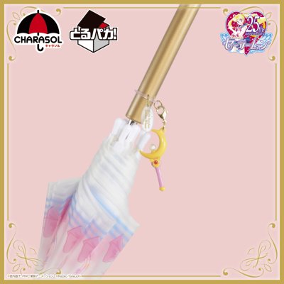 Toru Paka ! Marqueurs "Character" pour parapluie – Sailor Moon - Photo 2