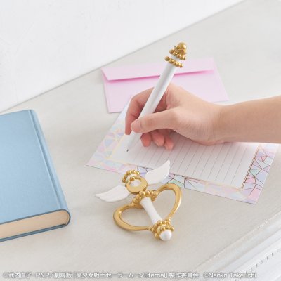 Ichiban Kuji Film « Sailor Moon Eternal » Let’s party! - Photo 8