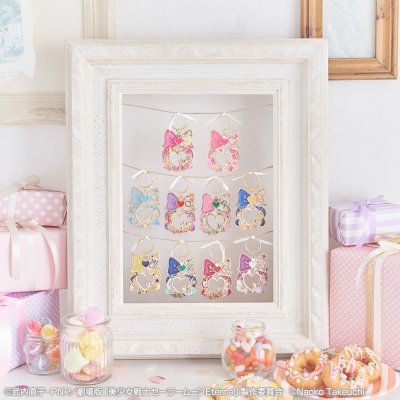 Ichiban Kuji Film « Sailor Moon Eternal » Let’s party! - Photo 10