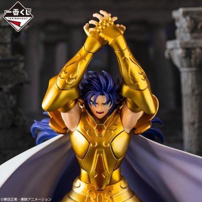 Ichiban Kuji Saint Seiya – Arc des Chevaliers d’Or - Photo 2