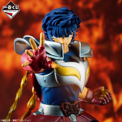 Ichiban Kuji Saint Seiya – Arc des Chevaliers d’Or - Photo 6