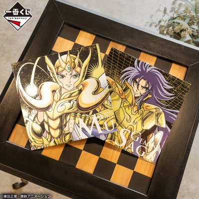 Ichiban Kuji Saint Seiya – Arc des Chevaliers d’Or - Photo 12