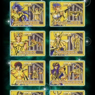 Ichiban Kuji Saint Seiya – Arc des Chevaliers d’Or - Photo 20