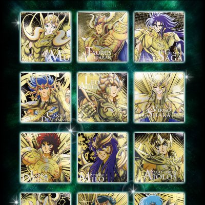 Ichiban Kuji Saint Seiya – Arc des Chevaliers d’Or - Photo 21