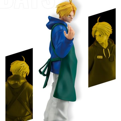 Ichiban Kuji SAKAMOTO DAYS vol.1 - Photo 14