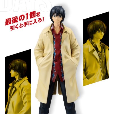 Ichiban Kuji SAKAMOTO DAYS vol.1 - Photo 21