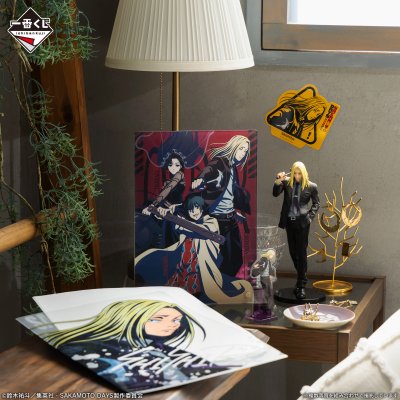 Ichiban Kuji SAKAMOTO DAYS vol.2 - Photo 4