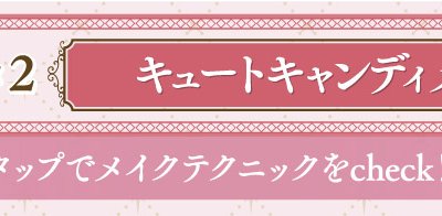 Ichiban Coffret Anime Cardcaptor Sakura : Clear Card Arc ~Starry Magic~ - Photo 4