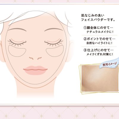 Ichiban Coffret Anime Cardcaptor Sakura : Clear Card Arc ~Starry Magic~ - Photo 9