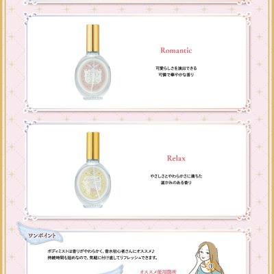 Ichiban Coffret Anime Cardcaptor Sakura : Clear Card Arc ~Starry Magic~ - Photo 13