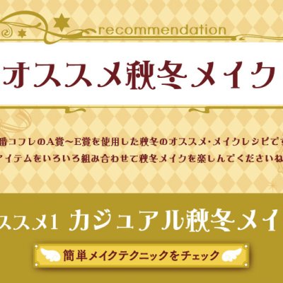 Ichiban Coffret Anime Cardcaptor Sakura : Clear Card Arc - Photo 3