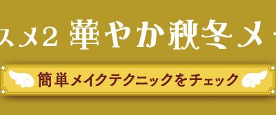 Ichiban Coffret Anime Cardcaptor Sakura : Clear Card Arc - Photo 5