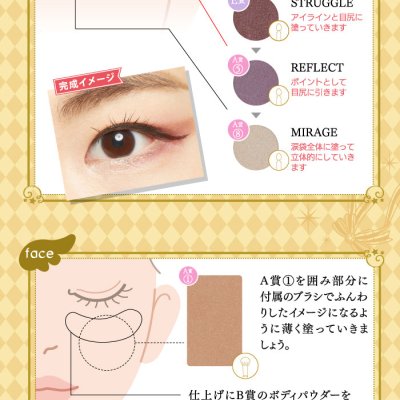 Ichiban Coffret Anime Cardcaptor Sakura : Clear Card Arc - Photo 6