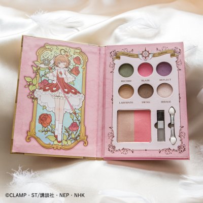Ichiban Coffret Anime Cardcaptor Sakura : Clear Card Arc - Photo 23