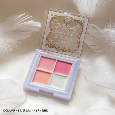 Ichiban Coffret Anime Cardcaptor Sakura : Clear Card Arc - Photo 26