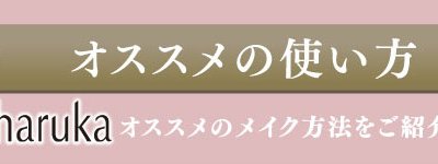 Ichiban Coffret CLAMP 30th Anniversary Cardcaptor Sakura × Magic Knight Rayearth - Photo 9