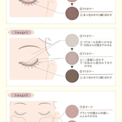 Ichiban Coffret CLAMP 30th Anniversary Cardcaptor Sakura × Magic Knight Rayearth - Photo 10