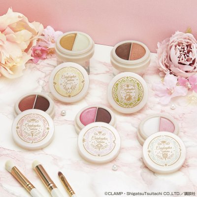 Ichiban Coffret CLAMP 30th Anniversary Cardcaptor Sakura × Magic Knight Rayearth - Photo 29