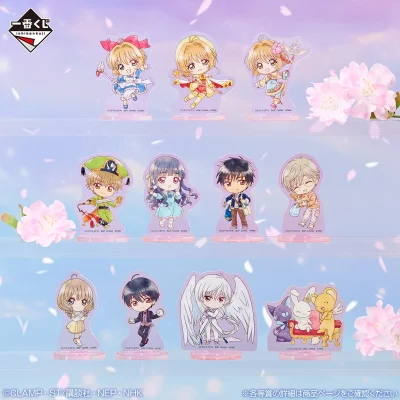 Ichiban Kuji Anime Cardcaptor Sakura Arco Clear Card ~Charmful collection~ - Photo 5