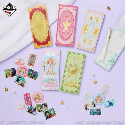 Ichiban Kuji Anime Cardcaptor Sakura Arco Clear Card ~Charmful collection~ - Photo 6