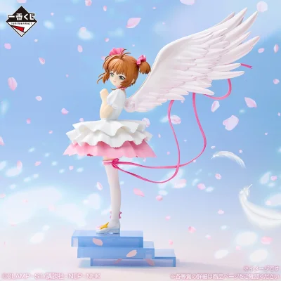Ichiban Kuji Anime Cardcaptor Sakura Arco Clear Card ~Charmful collection~ - Photo 7