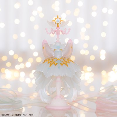 Ichiban Kuji Anime Cardcaptor Sakura : Clear Card Arc ~Present collection~ - Photo 2