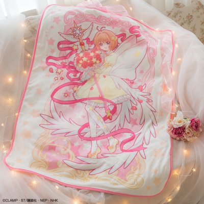 Ichiban Kuji Anime Cardcaptor Sakura : Clear Card Arc ~Present collection~ - Photo 3