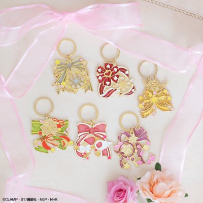 Ichiban Kuji Anime Cardcaptor Sakura : Clear Card Arc ~Present collection~ - Photo 6