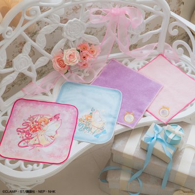 Ichiban Kuji Anime Cardcaptor Sakura : Clear Card Arc ~Present collection~ - Photo 7