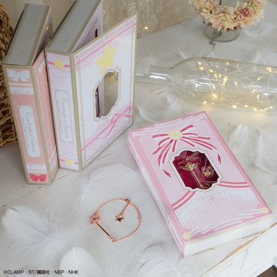 Ichiban Kuji Anime Cardcaptor Sakura : Clear Card Arc ~Starlight collection~ - Photo 6