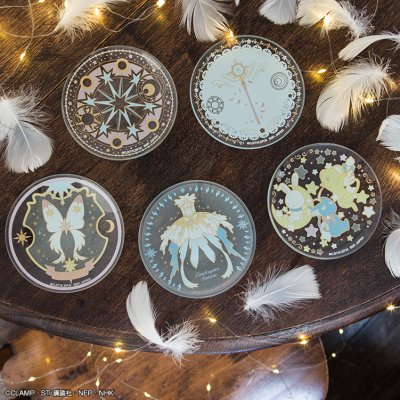 Ichiban Kuji Anime Cardcaptor Sakura : Clear Card Arc ~Starlight collection~ - Photo 8