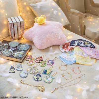 Ichiban Kuji Anime Cardcaptor Sakura : Clear Card Arc ~Starlight collection~ - Photo 12