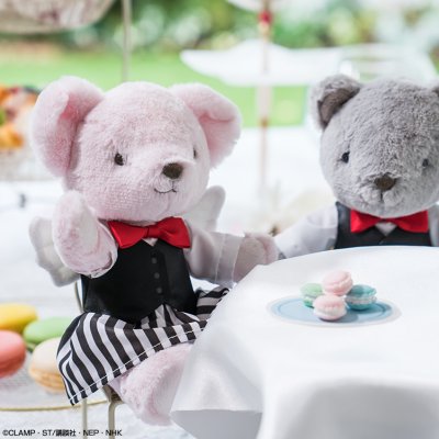 Ichiban Kuji Anime « Cardcaptor Sakura : Clear Card Arc » ~Sweet Tea Party~ - Photo 5