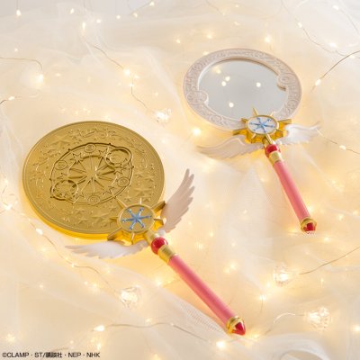 Ichiban Kuji Anime Cardcaptor Sakura ~Clear Card Arc~ Twinkle Little Magic - Photo 6