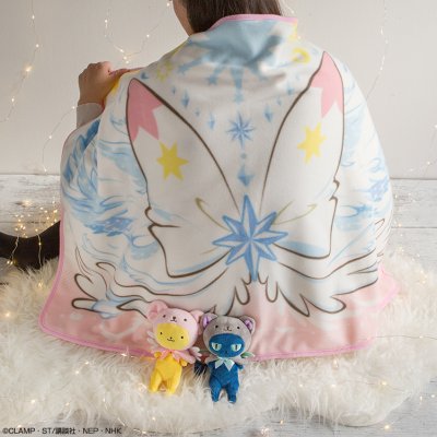 Ichiban Kuji Anime Cardcaptor Sakura ~Clear Card Arc~ Twinkle Little Magic - Photo 7