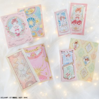 Ichiban Kuji Anime Cardcaptor Sakura ~Clear Card Arc~ Twinkle Little Magic - Photo 11