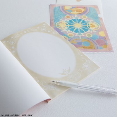 Ichiban Kuji Anime Cardcaptor Sakura ~Clear Card Arc~ Twinkle Little Magic - Photo 12