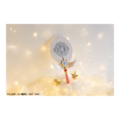 Ichiban Kuji Anime Cardcaptor Sakura ~Clear Card Arc~ Twinkle Little Magic - Photo 15