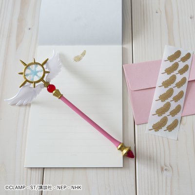 Ichiban Kuji Anime Cardcaptor Sakura ~Clear Card Arc~ - Photo 2