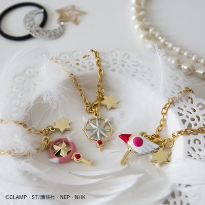 Ichiban Kuji Anime Cardcaptor Sakura ~Clear Card Arc~ - Photo 6